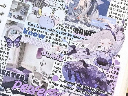 韩系手账|我贴贴贴贴贴贴贴贴贴贴~