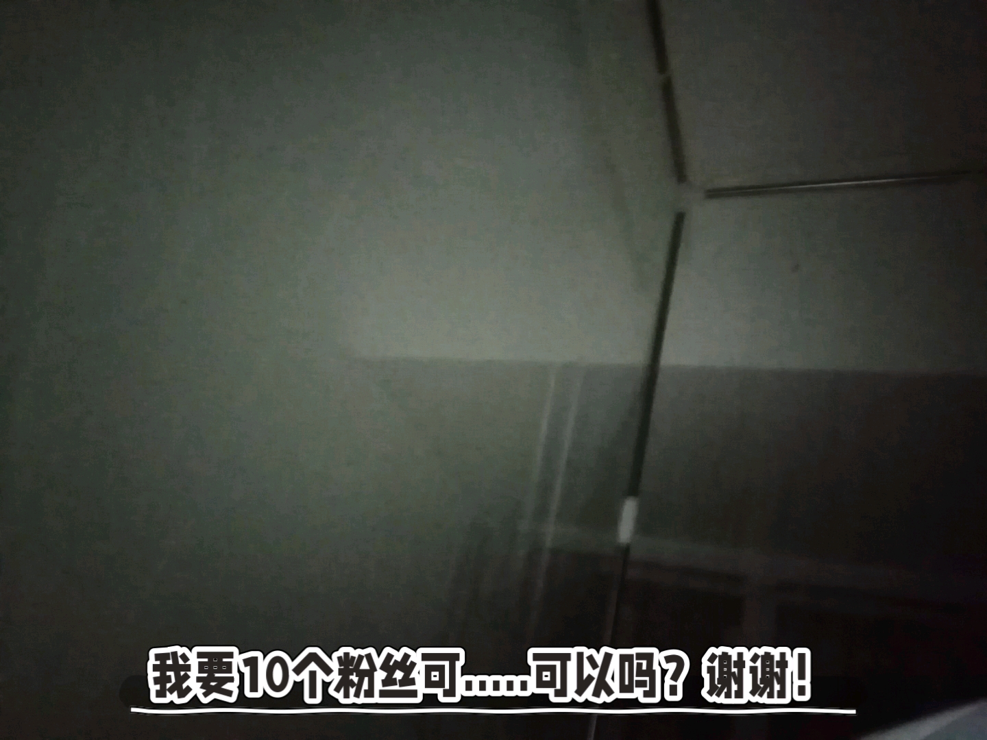 嘤嘤嘤嘤嘤嘤嘤嘤嘤嘤