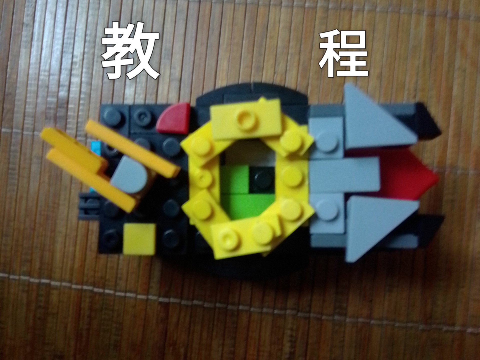 积木迷你01驱动器教程，来了