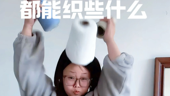 叮叮叮，您的手作新成就已达成～