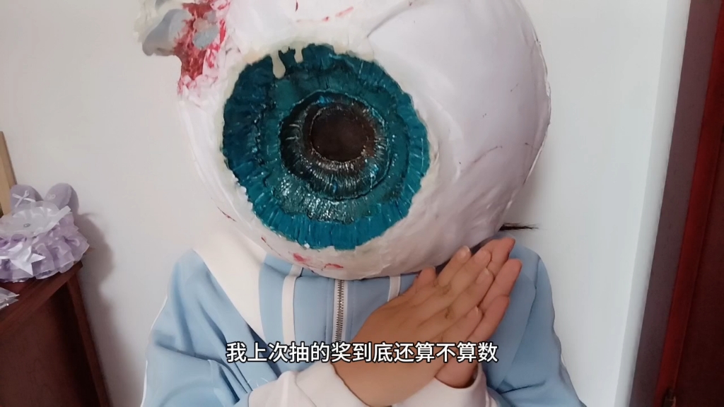 [异头]b站永久停更的通告