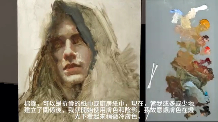 如何用油画画一帧电影镜头呢？