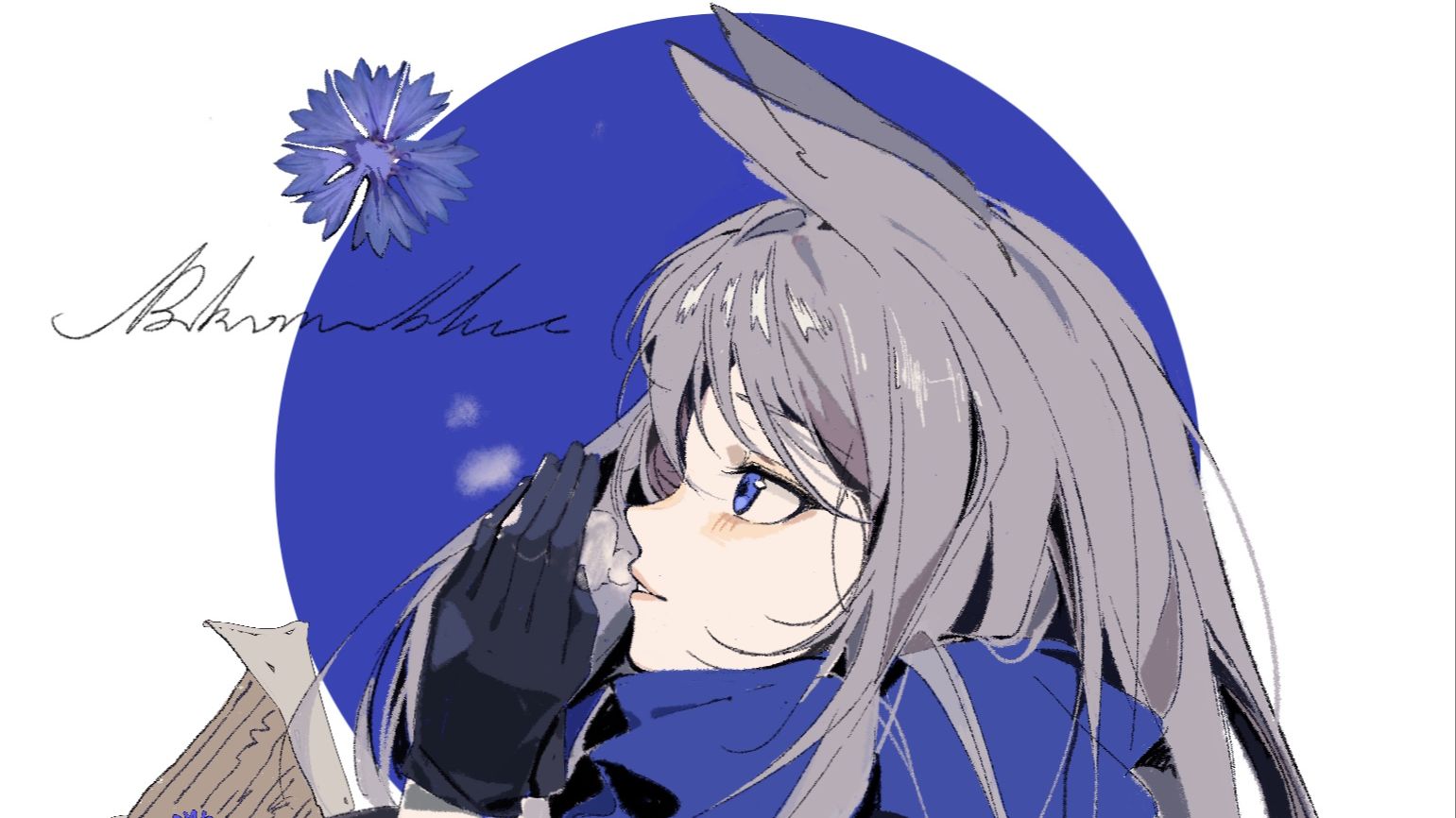 【绘画过程】柏林以东