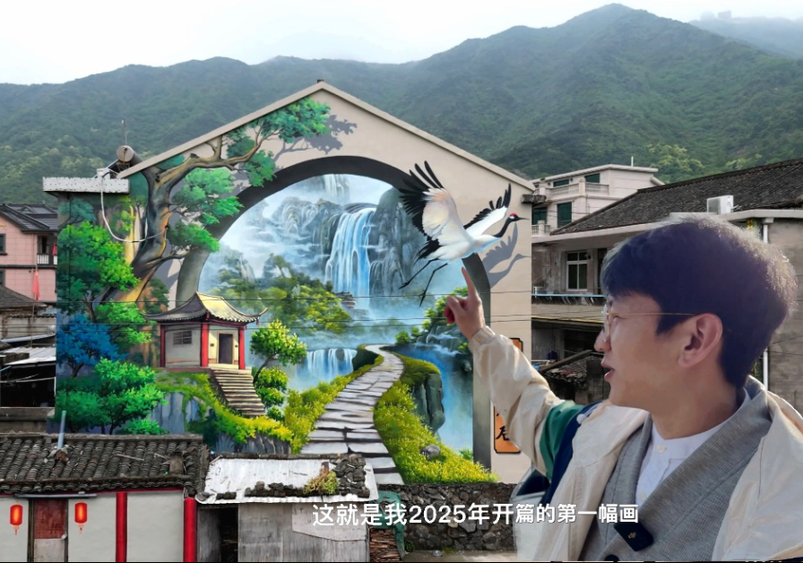 回来了，一切都回来了，第一站，舟山庙后
