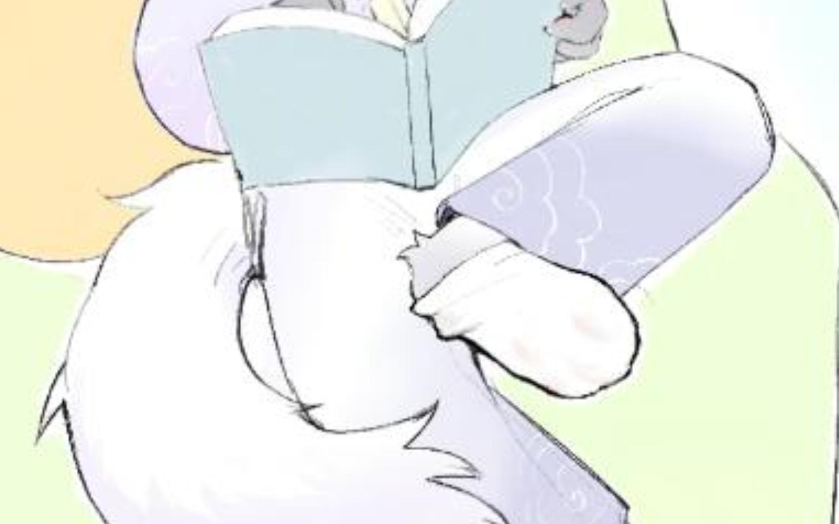 【furry】看我干啥，看书