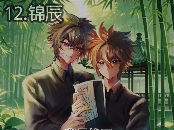 绘画接龙