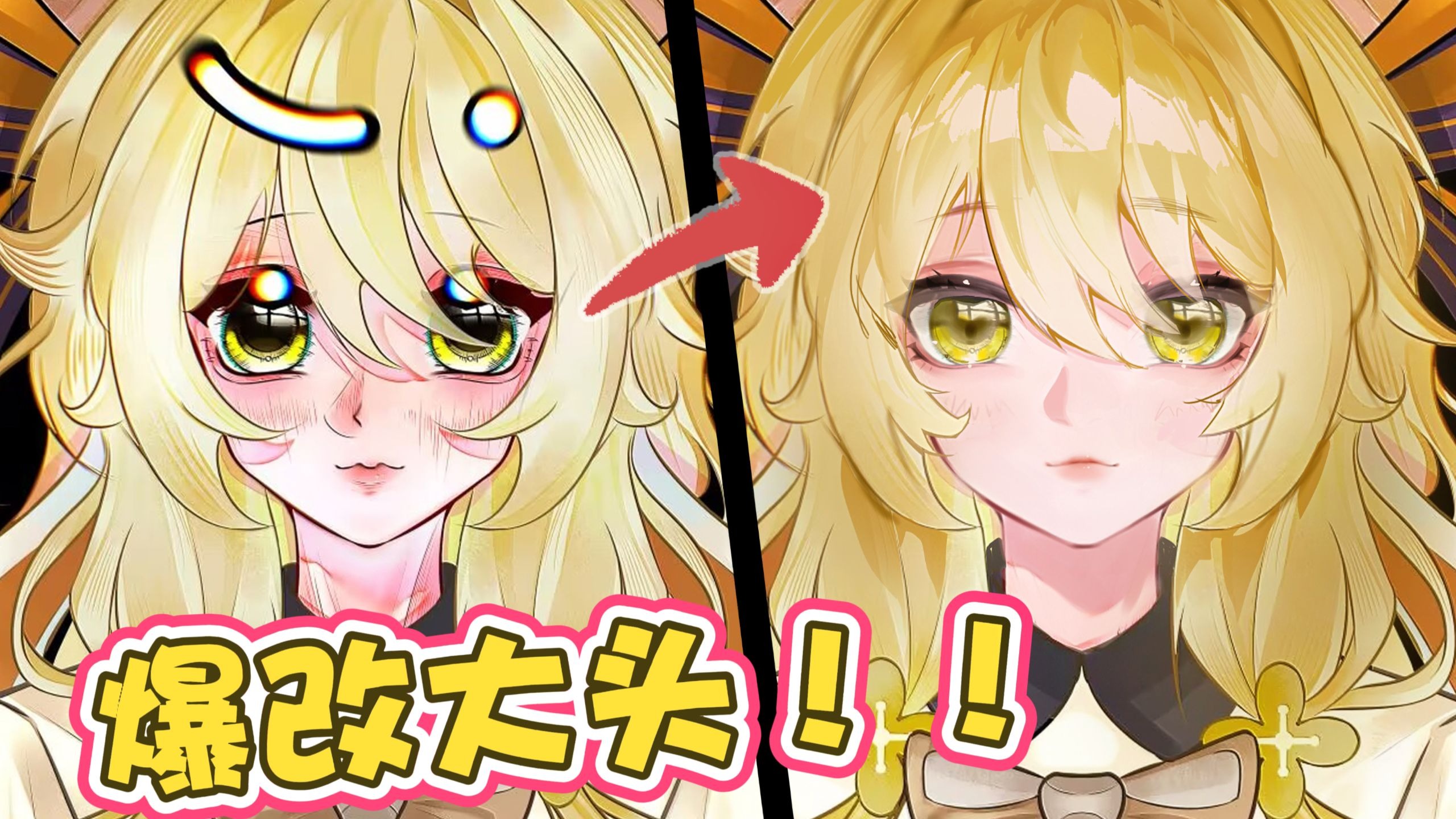 【改画】求生欲最强的一集