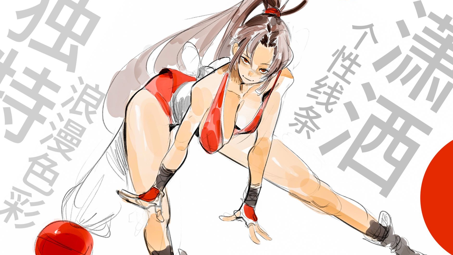 个性潇洒线条 独特浪漫色彩 角色画师VOL.858 Nife @Knifesar