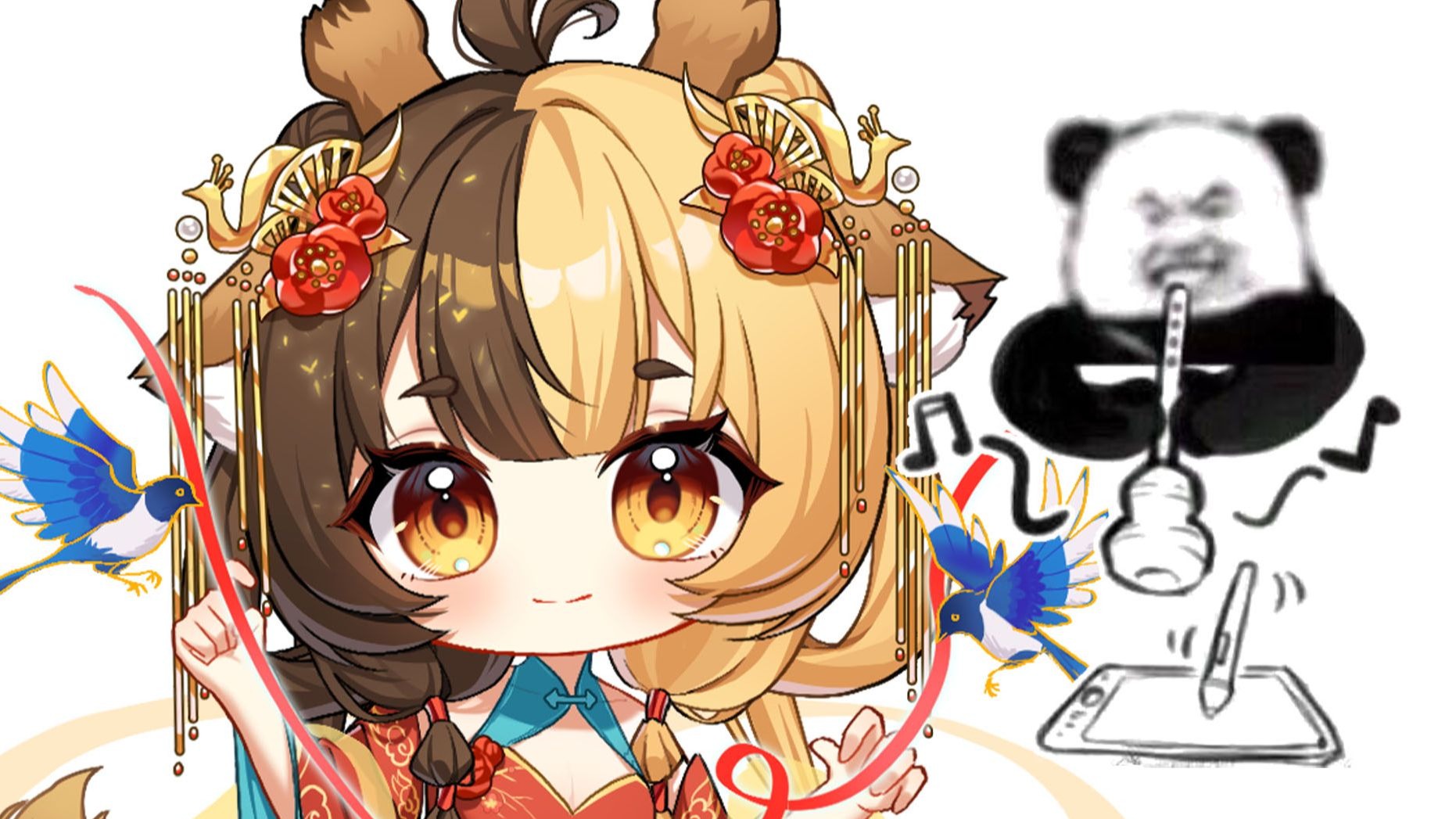 一分钟一个QQ人