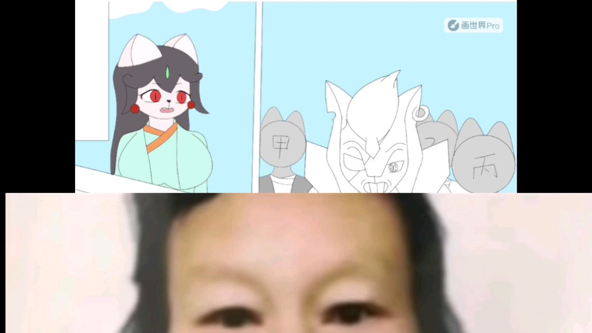 粉丝约的京剧猫本子（可发）