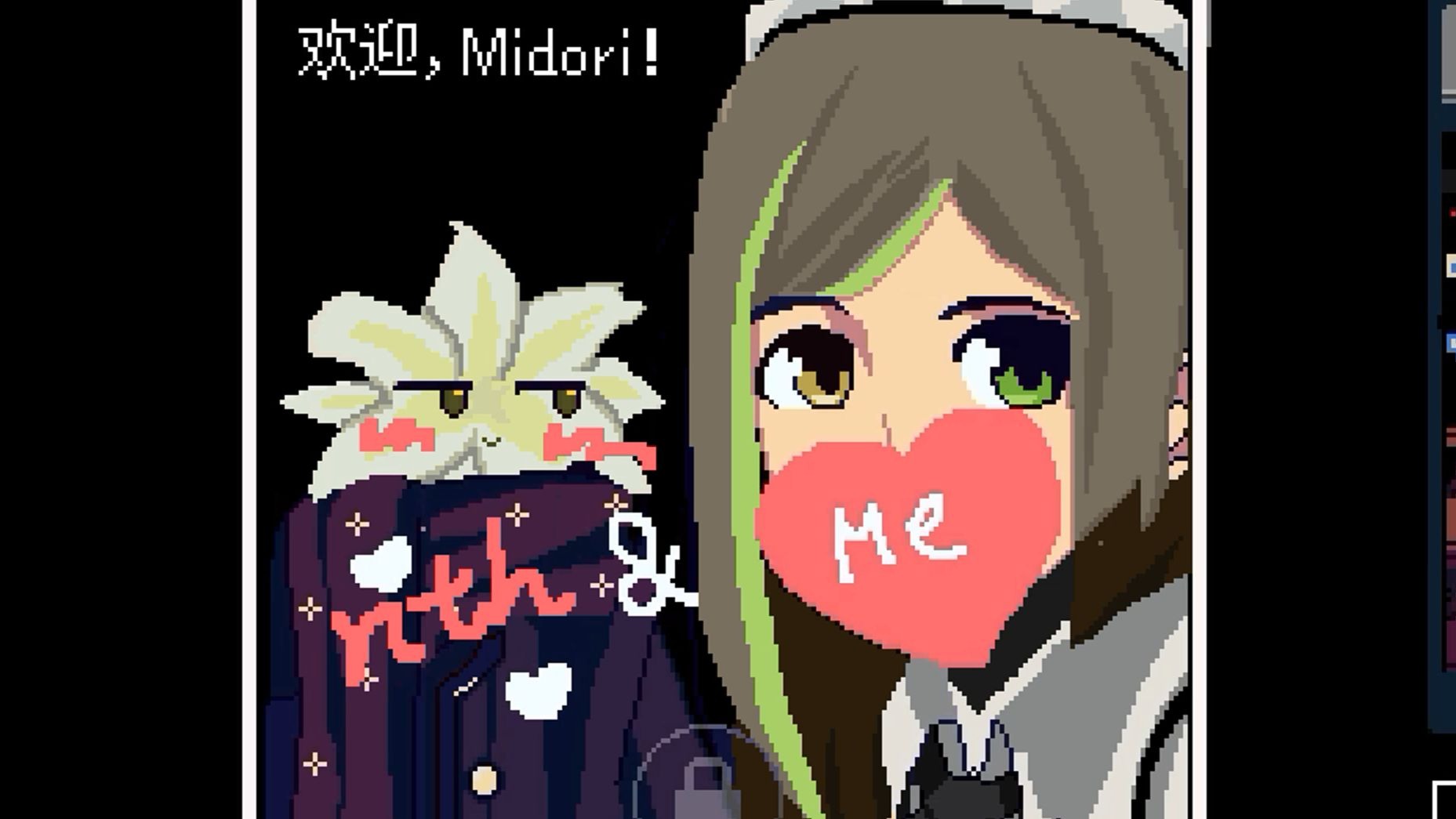 sugar rush不会调，伞还被偷了...【明前奶绿】