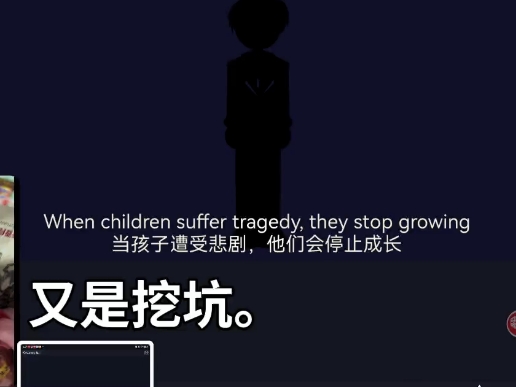 狂西日记同人。