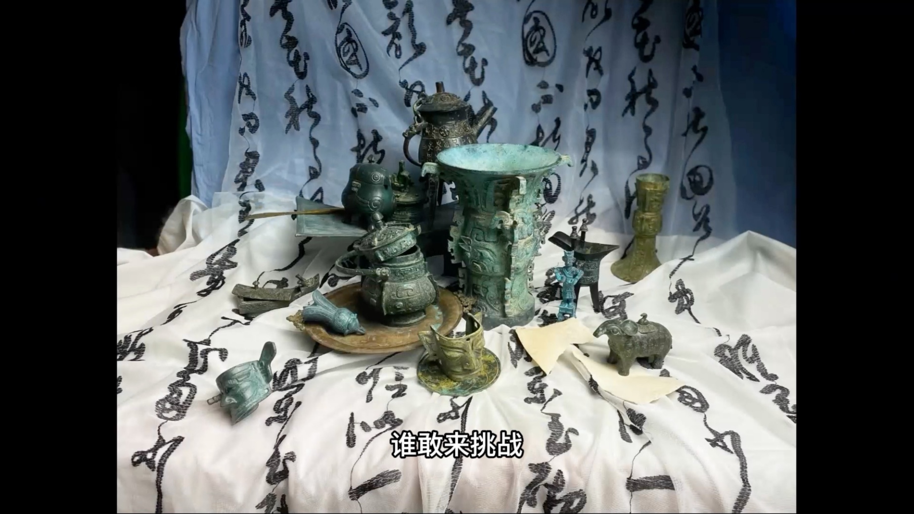 令美术生崩溃的青铜器套餐之战国画室