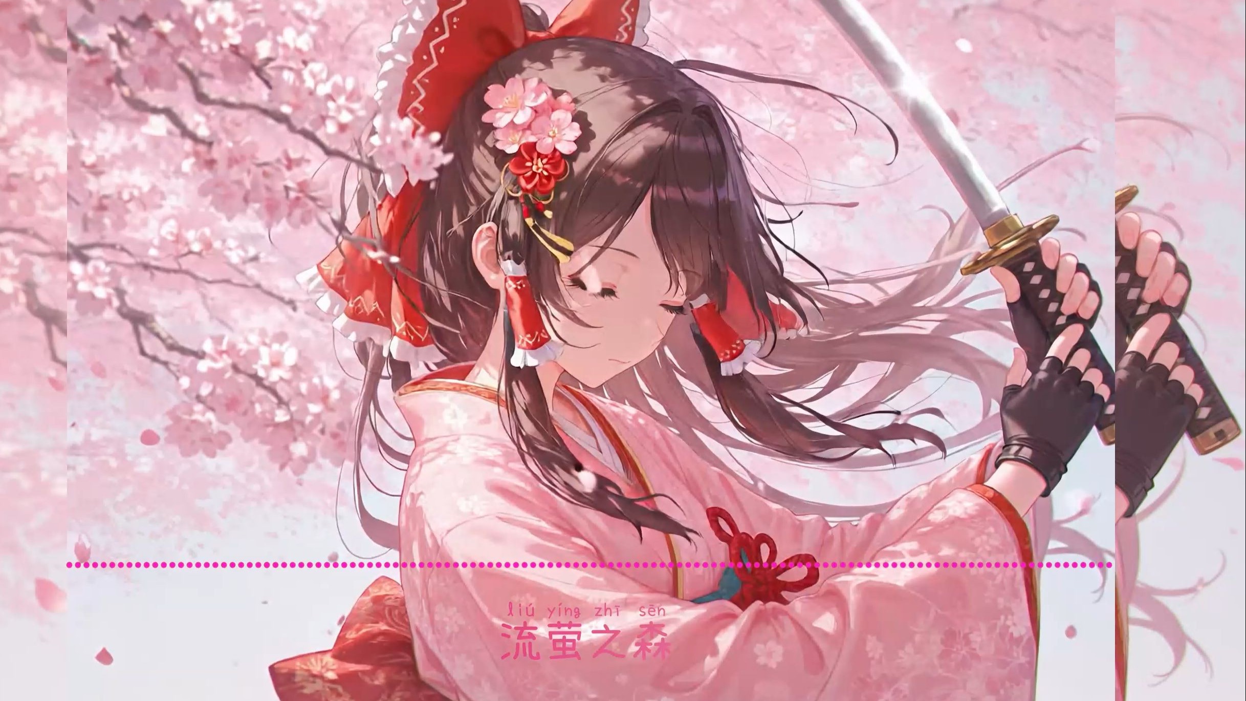 动态壁纸,灵梦,流萤之森