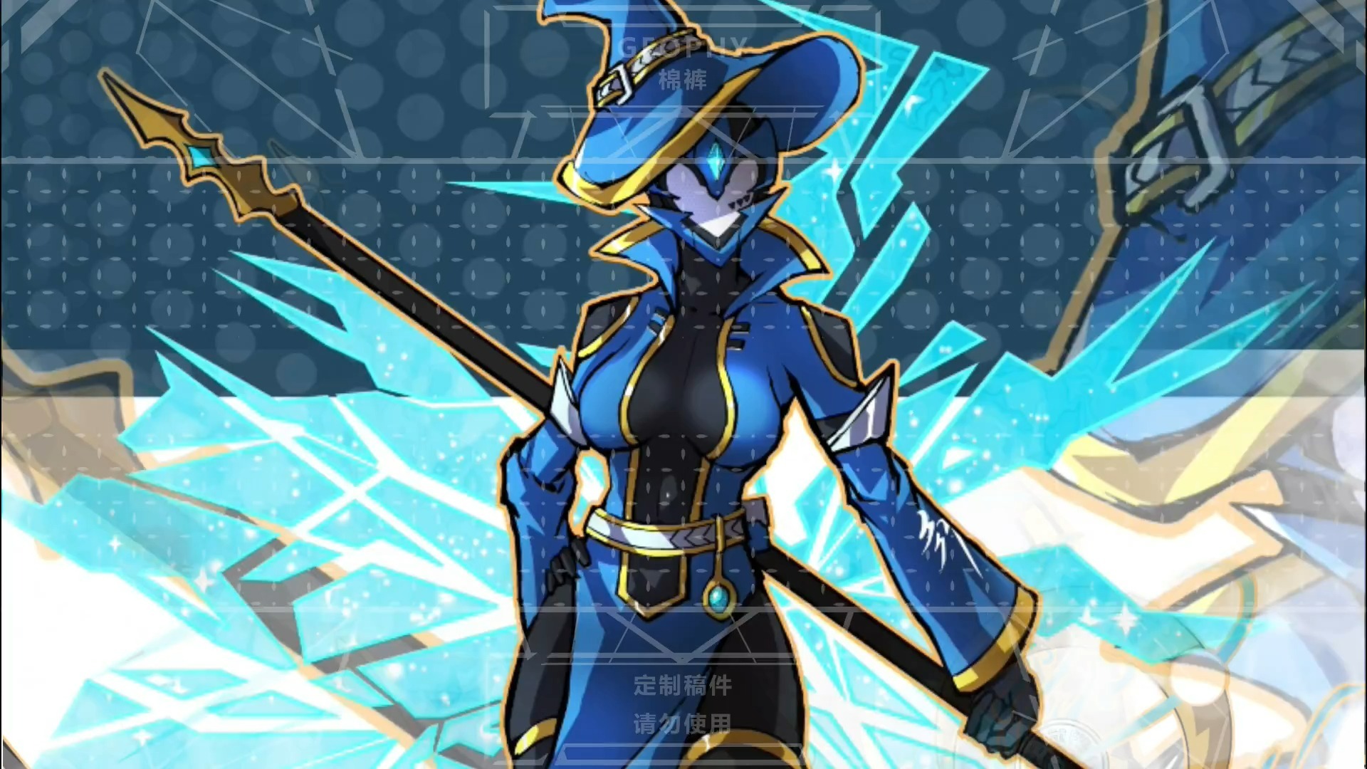 勇者战队quester---quester blue