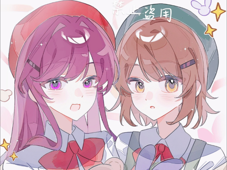 【上色教程】两分钟学会清透感平涂上色