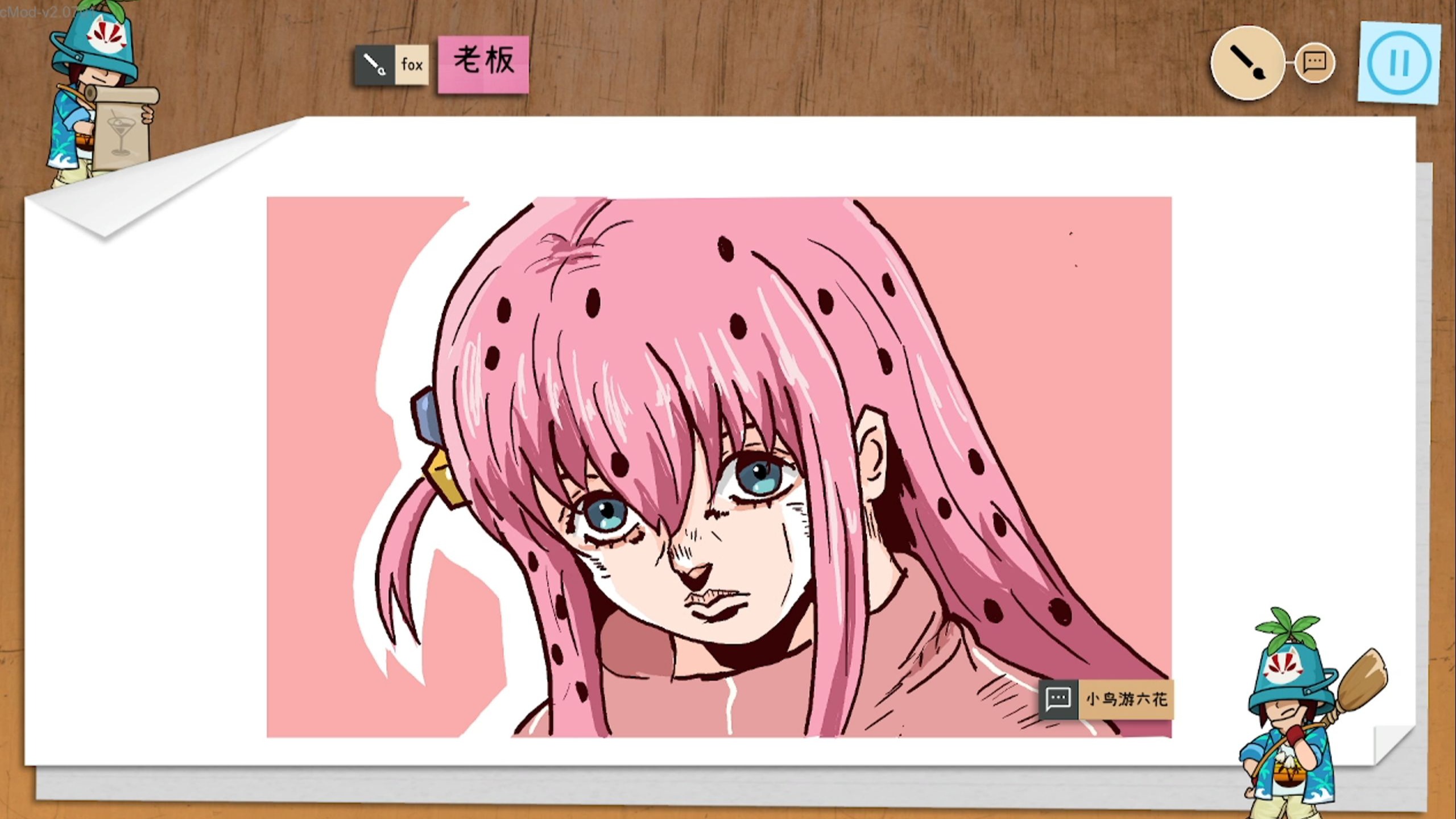 【你画我猜】JOJO主题，但怎么大伙都是荒木啊？