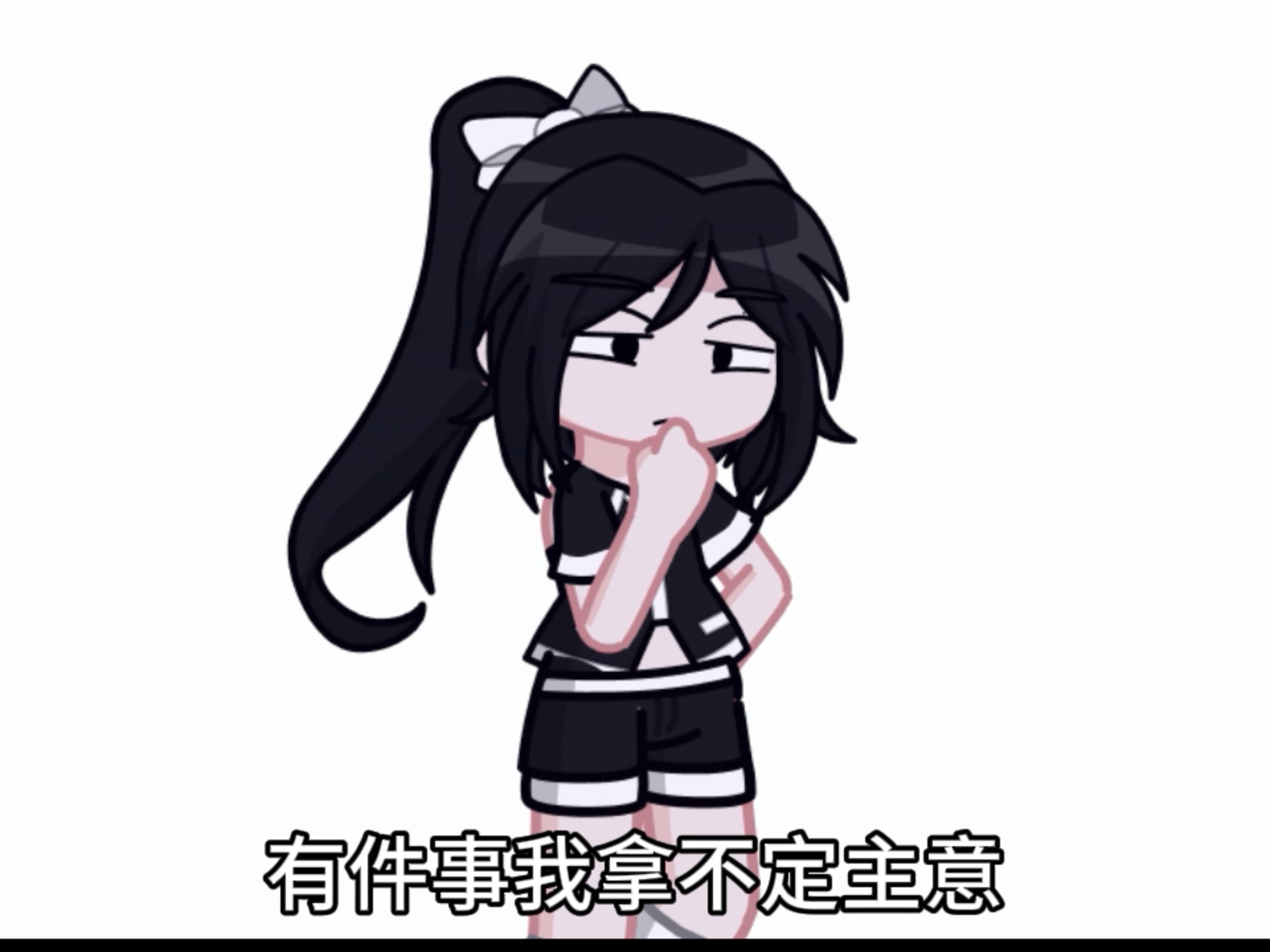 看看各位愿不愿意了