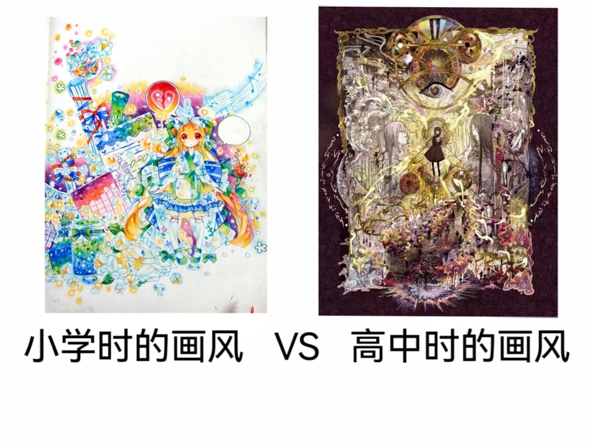 我申请单人参赛！
