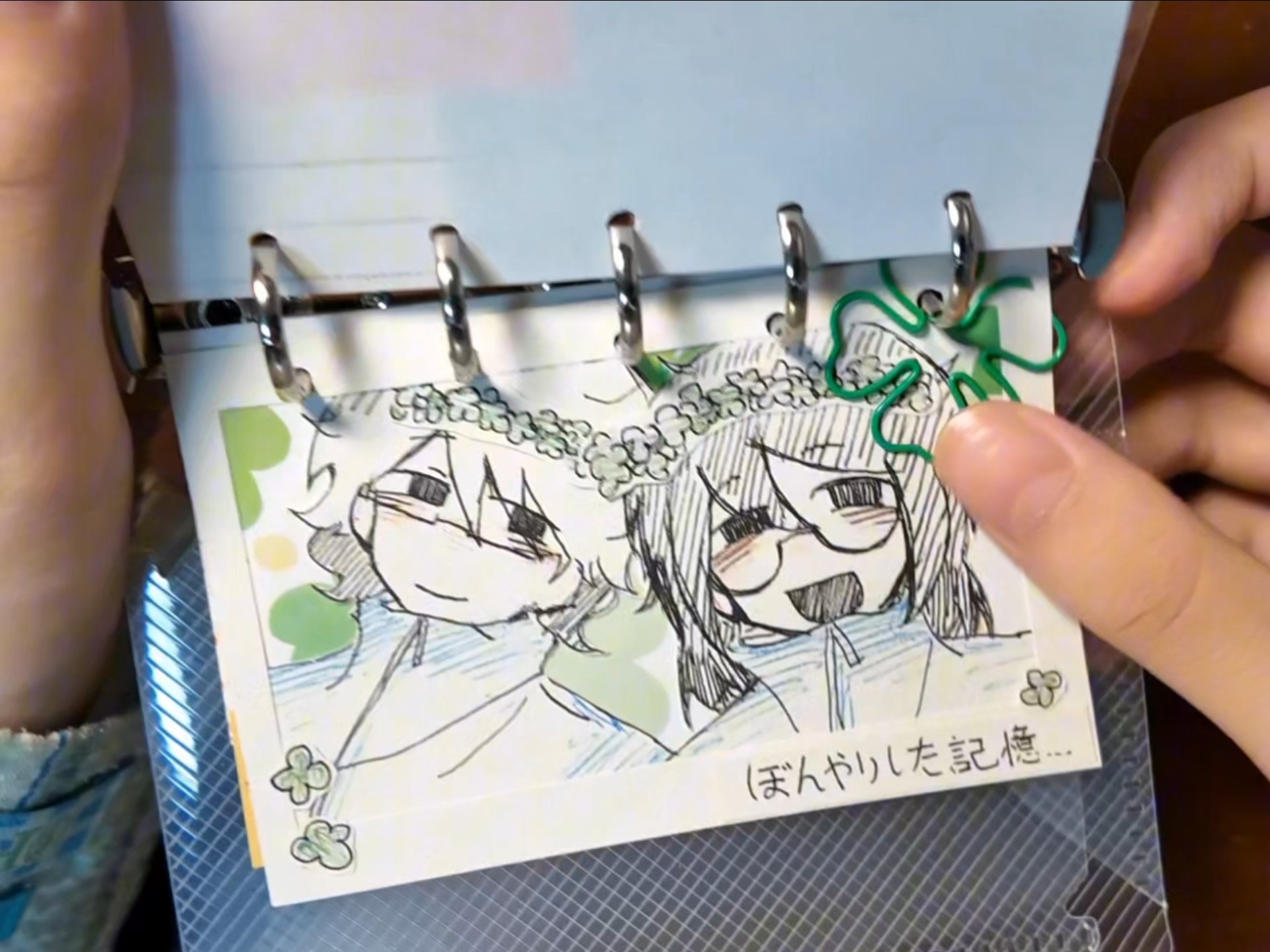 请吃一口纯手绘m5