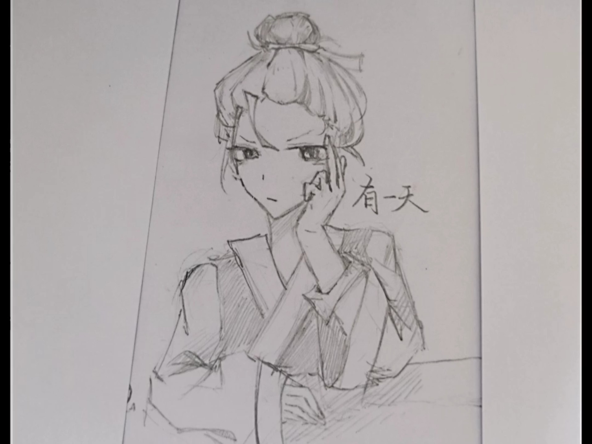 [同人]孔融让梨？。原作者：@-再见GoodBye-（-红风RedWind-）