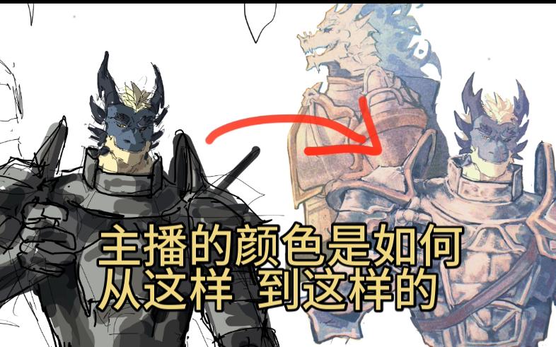 小孩子不懂事画着玩的