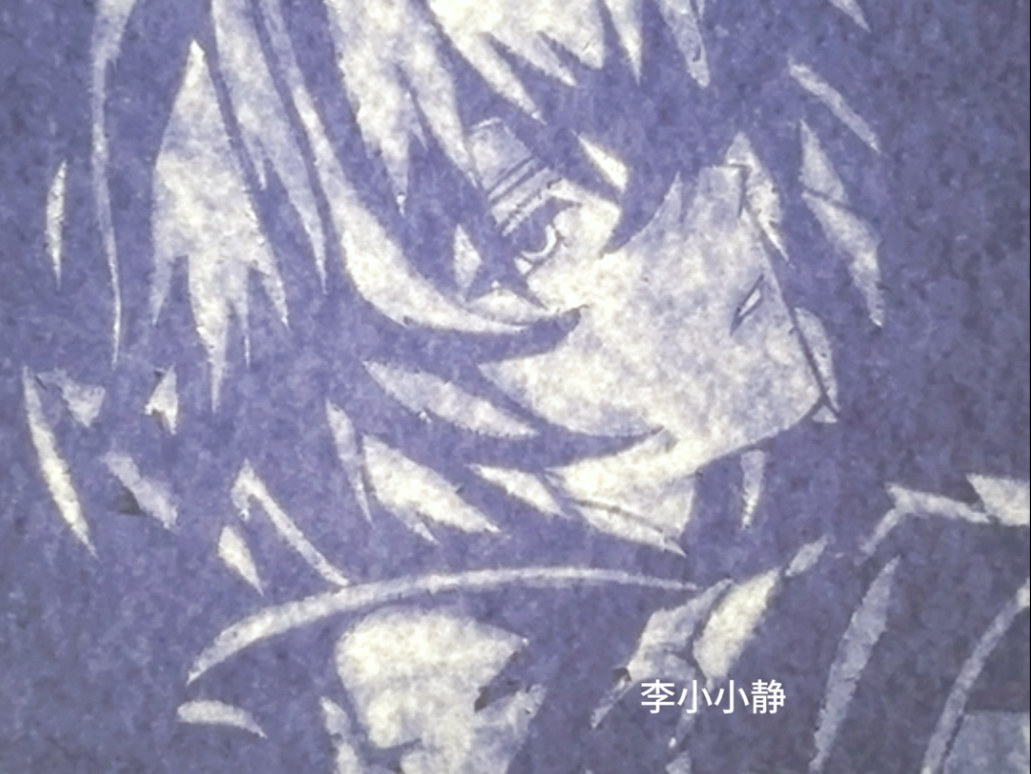 成功率极低的一副画