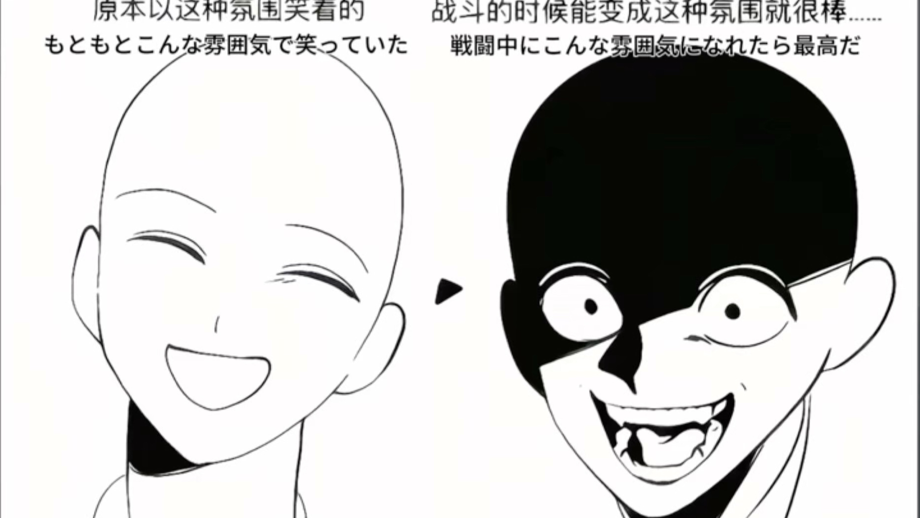 虹榜s1的男人