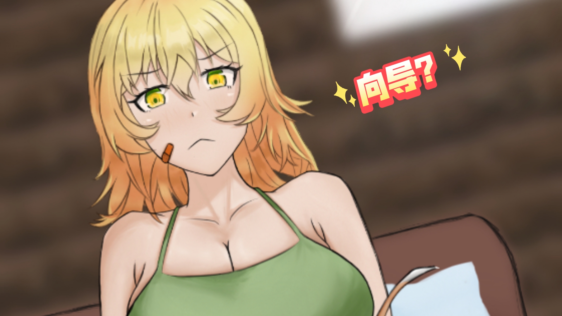 【泰拉瑞亚/板绘】向导的祖传木弓制作