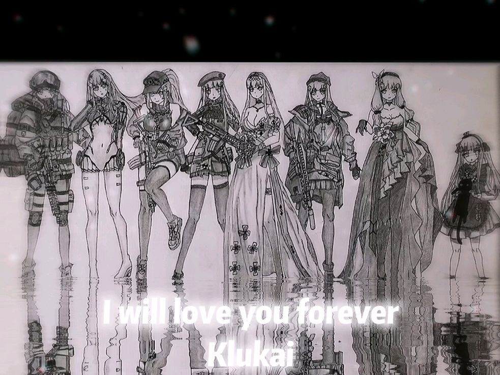 7月31日，我和你第一次相遇的日子....