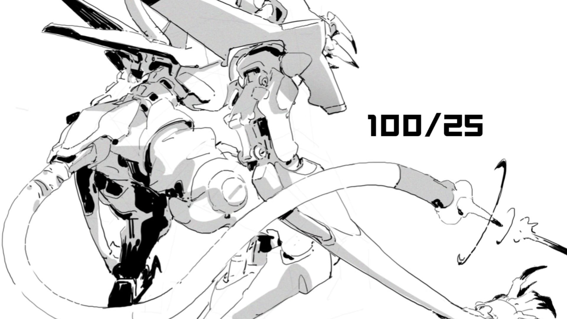 100/25  坚持