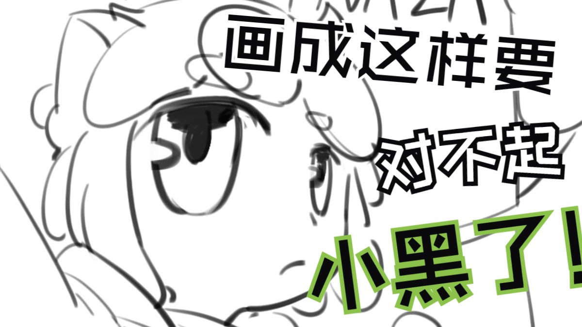 师父师姐~看镜头！！