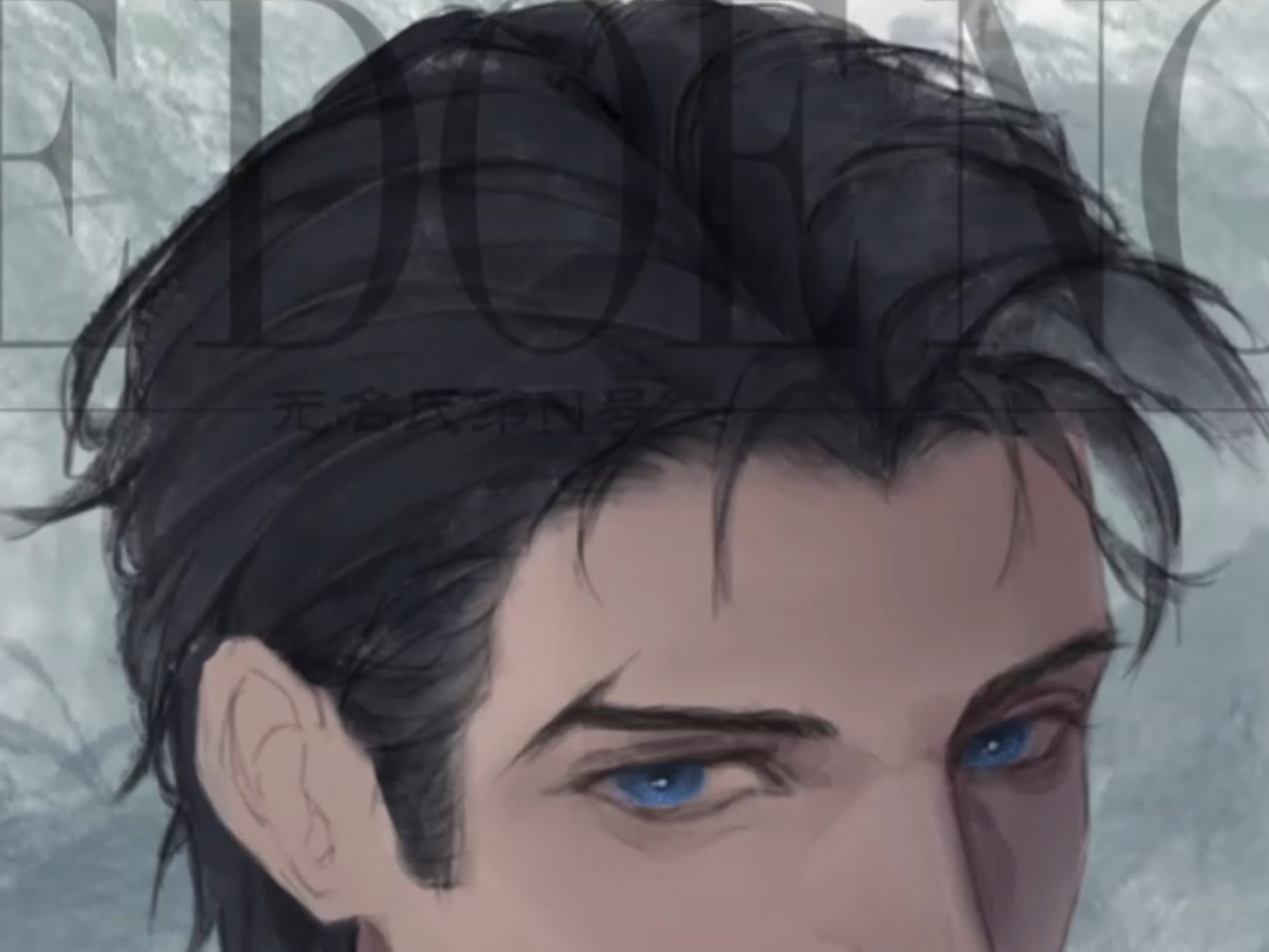 一些画头发的小寄巧