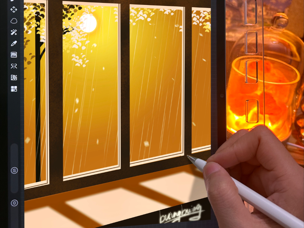 画世界pro绘画教程，今天画窗外雨花～～临摹参考@落日大师