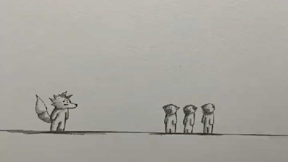 狼和三只小猪