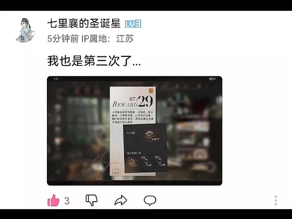 画星锑乐队的工作量挺大（）