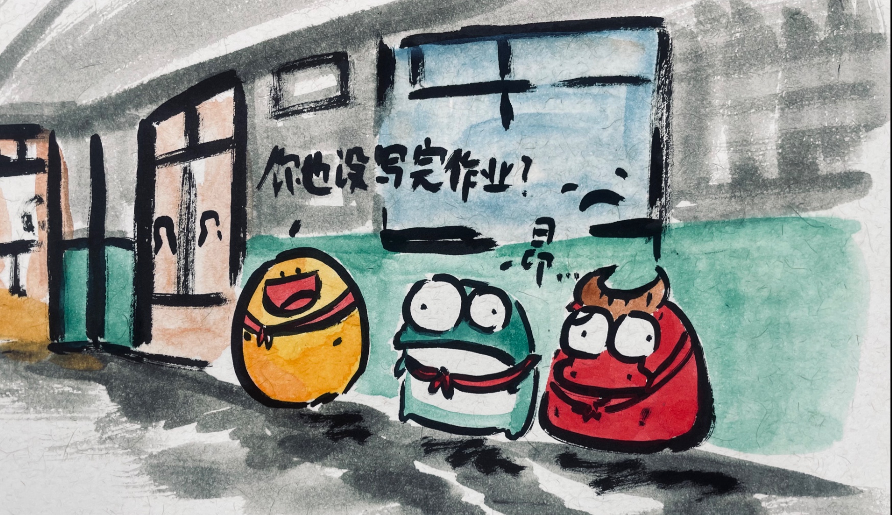 学习差的就真的没有前途吗？