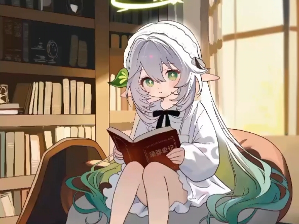 ［纳西妲］智慧之神的午后阅读时光～