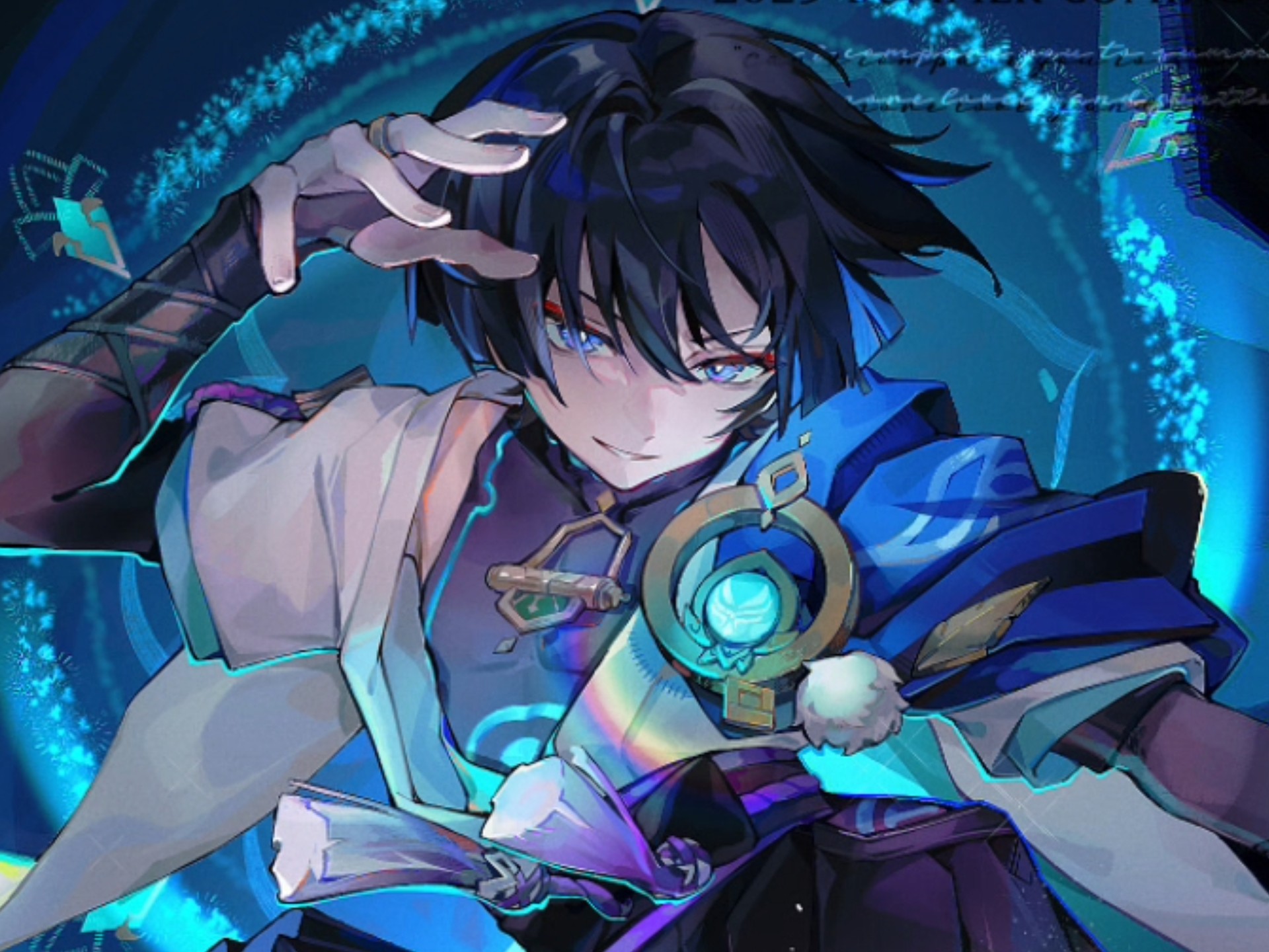 此子断不可留！