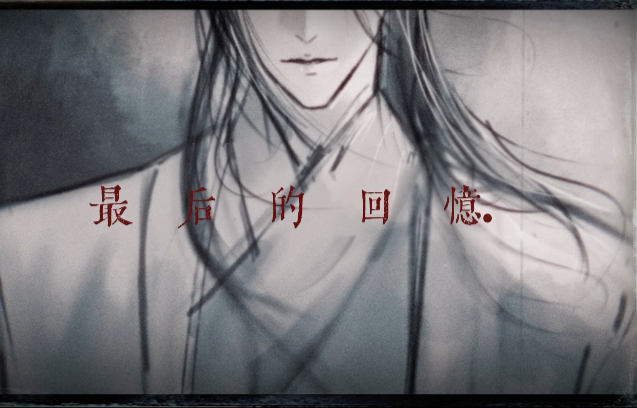【渣反手书/ A.I.N.Y.】