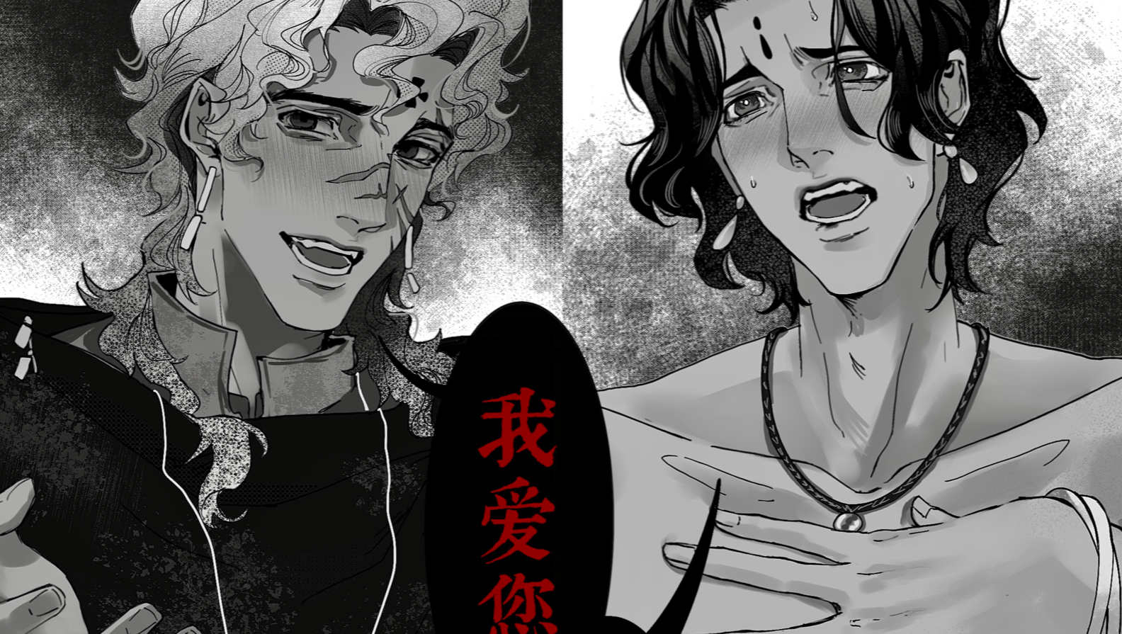 【苏丹的游戏】有给啊！