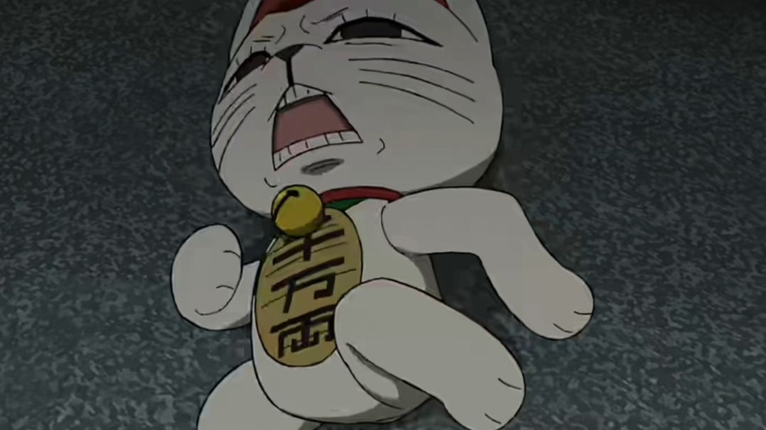 全DDD第一豪猫