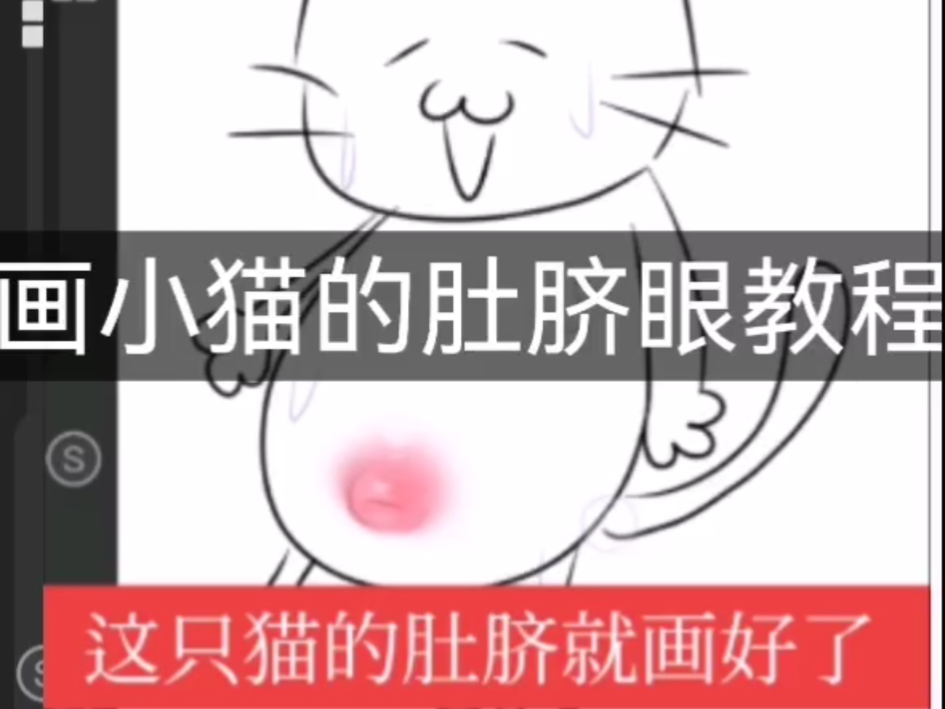 忽略我的辣条音嗯对