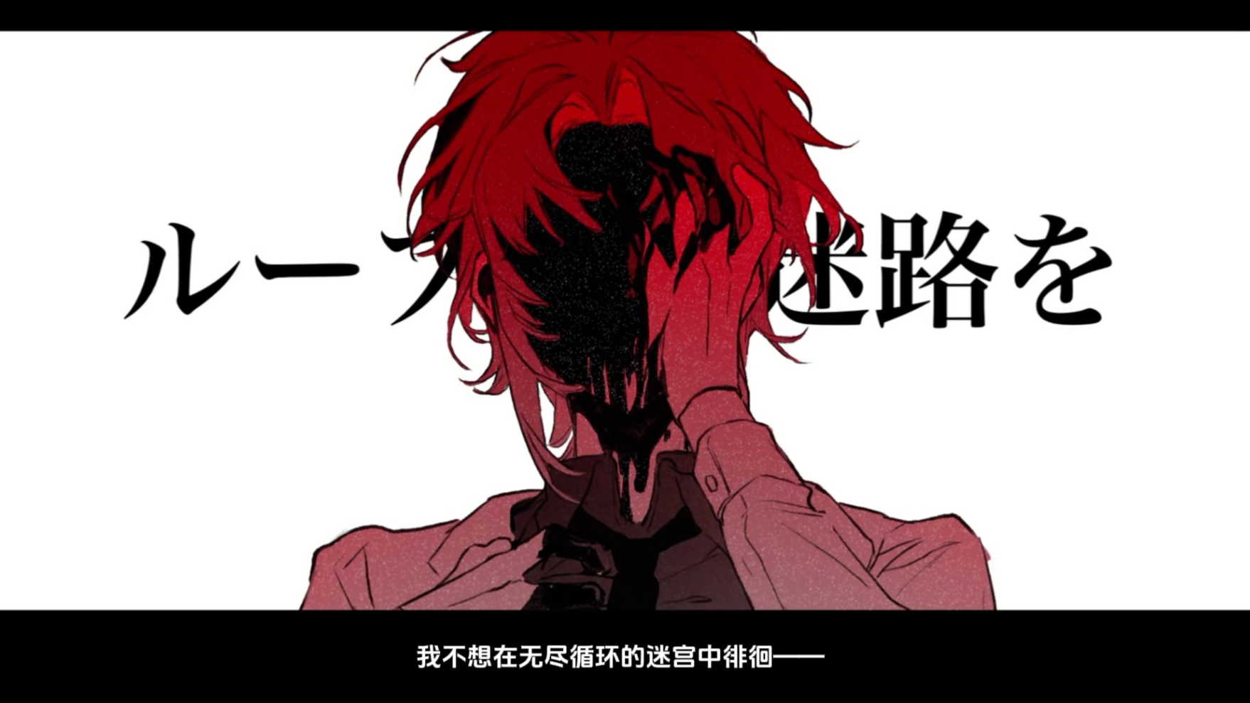 【手书委托】我很笨拙