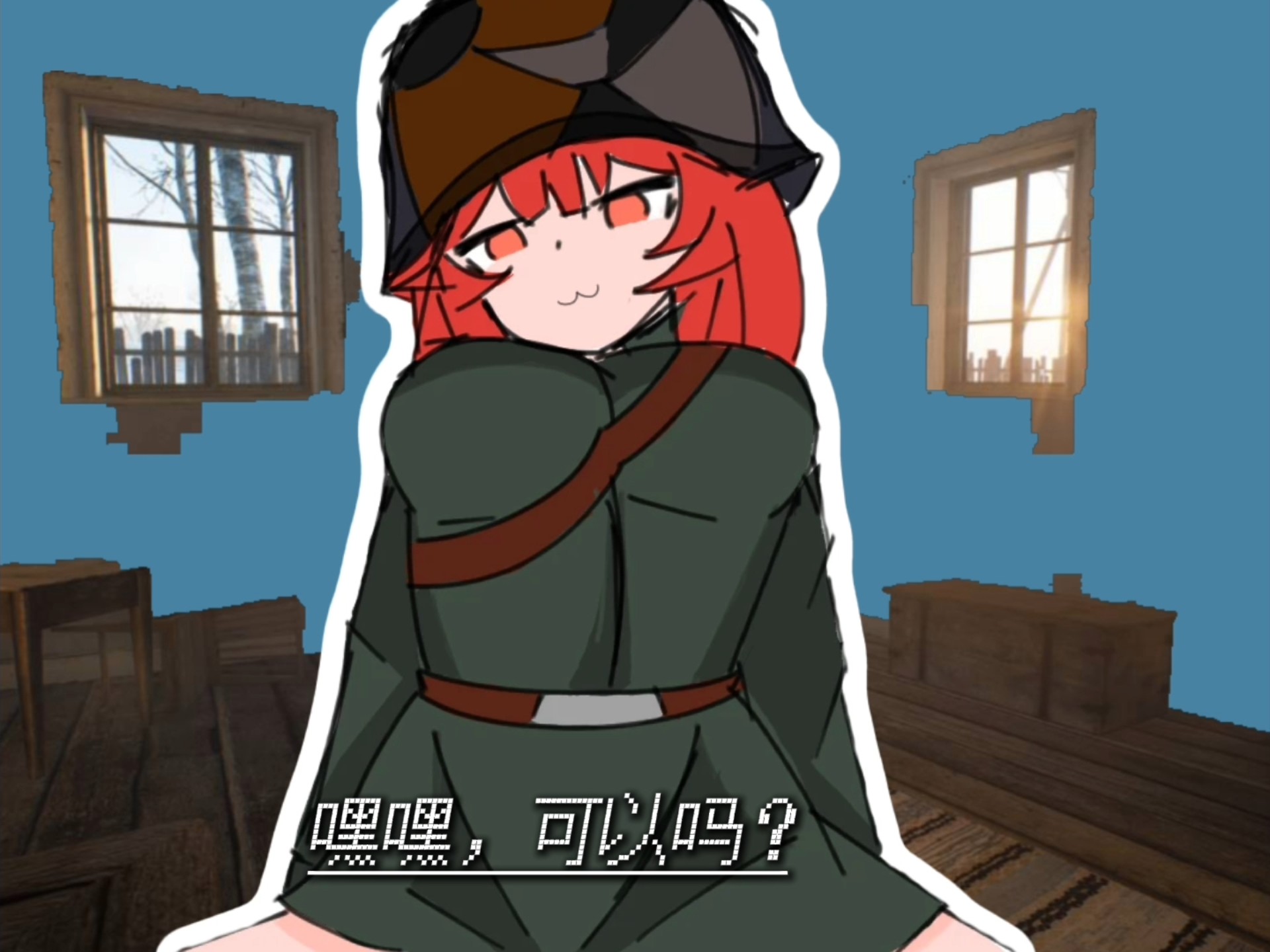 粘地荒片：土鸡旋压抑了