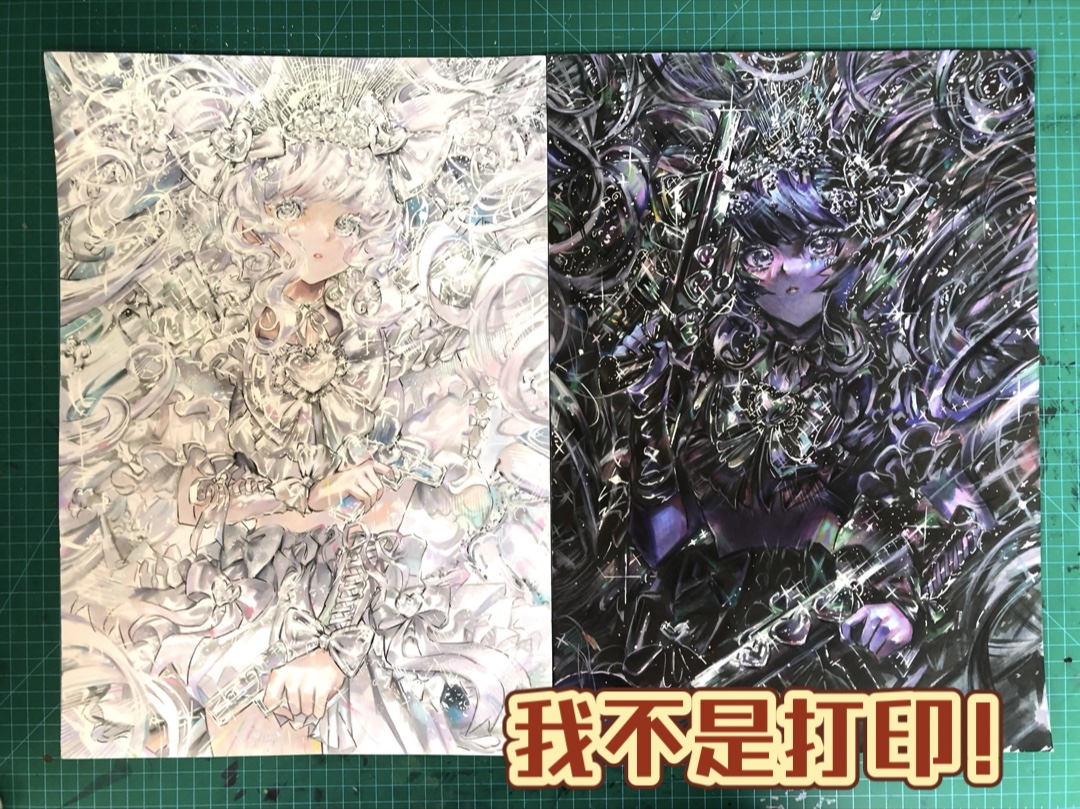 看完了吧再叫呀！这次我看你们还能说啥？