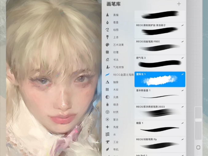 厚涂跟练！你也可以哈哈哈