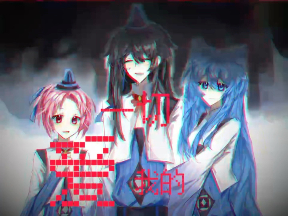 【二大/前大二手书】