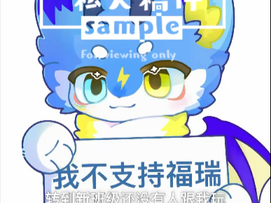 【绘画过程-稿件展示】苦…好累