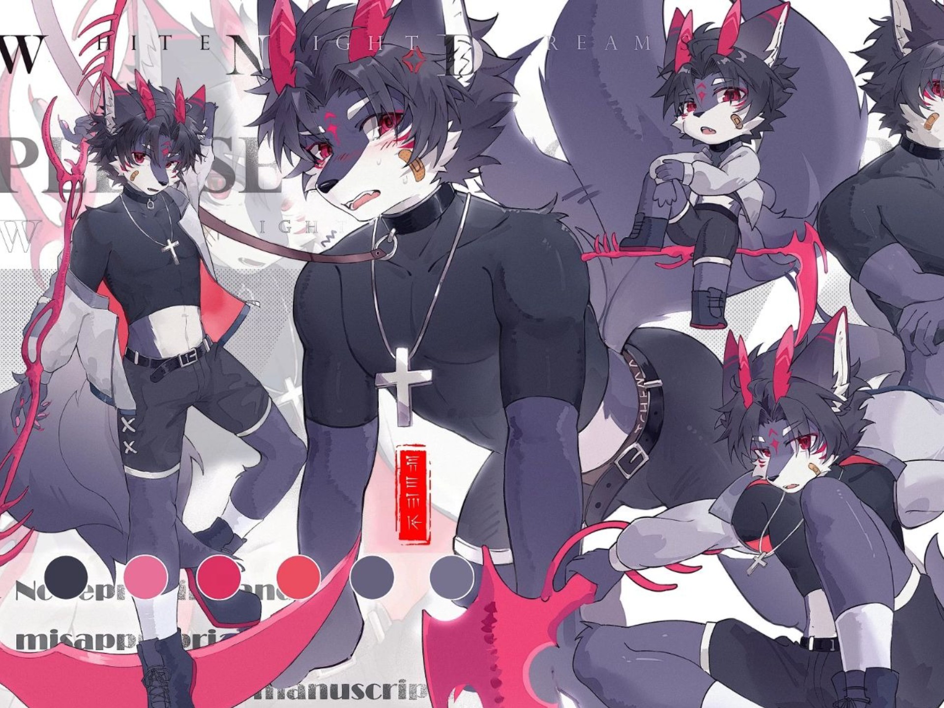 【furry】一些神秘力量